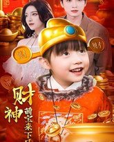 [searchlist:name] 封面