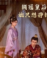 [searchlist:name] 封面