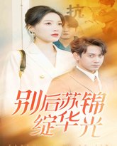 [searchlist:name] 封面