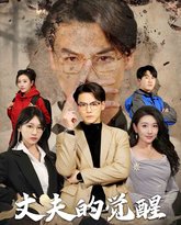 [searchlist:name] 封面