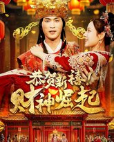 [searchlist:name] 封面