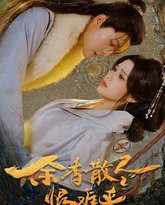 [searchlist:name] 封面