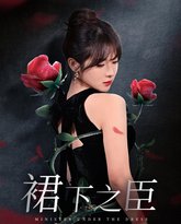 [searchlist:name] 封面