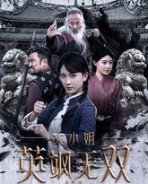 [searchlist:name] 封面