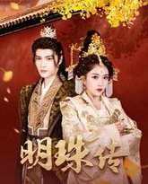 [searchlist:name] 封面