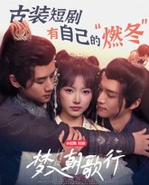 [searchlist:name] 封面