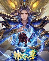 [searchlist:name] 封面