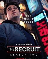 中情局律师 第二季 封面