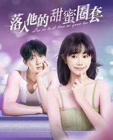 [searchlist:name] 封面