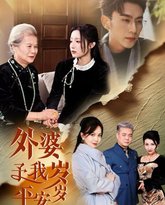 [searchlist:name] 封面