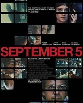 九月五日 封面