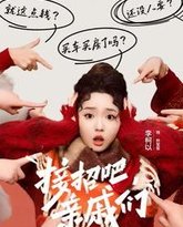 [searchlist:name] 封面