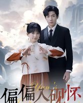 [searchlist:name] 封面