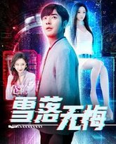 [searchlist:name] 封面