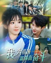 [searchlist:name] 封面