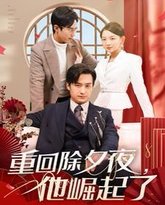 [searchlist:name] 封面