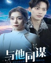 [searchlist:name] 封面