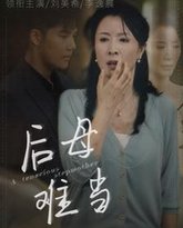 [searchlist:name] 封面