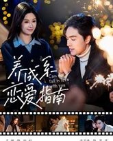 [searchlist:name] 封面