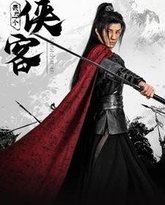 [searchlist:name] 封面