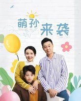 [searchlist:name] 封面