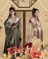 [searchlist:name] 封面