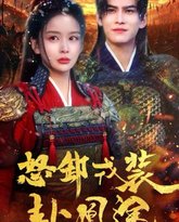 [searchlist:name] 封面