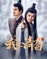 [searchlist:name] 封面