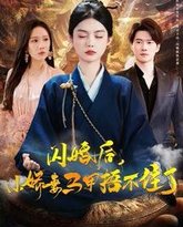 [searchlist:name] 封面