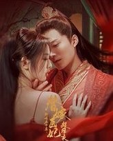 [searchlist:name] 封面