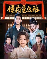 [searchlist:name] 封面