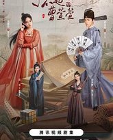 [searchlist:name] 封面