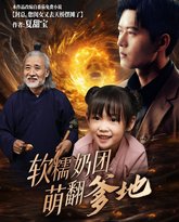 [searchlist:name] 封面