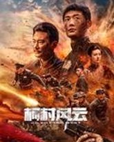 [searchlist:name] 封面