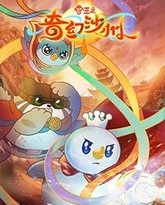 [searchlist:name] 封面