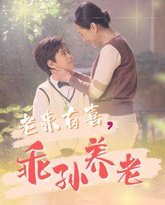 [searchlist:name] 封面