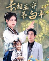 [searchlist:name] 封面