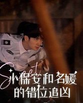 [searchlist:name] 封面