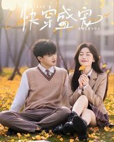 快穿盛宠 封面