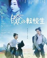 [searchlist:name] 封面