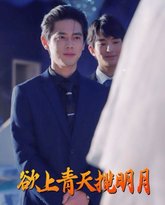 [searchlist:name] 封面