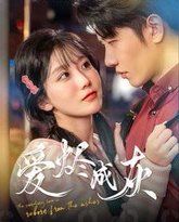 [searchlist:name] 封面