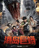 [searchlist:name] 封面