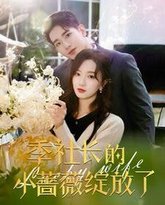 [searchlist:name] 封面