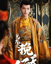 [searchlist:name] 封面