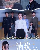 [searchlist:name] 封面