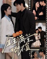 [searchlist:name] 封面