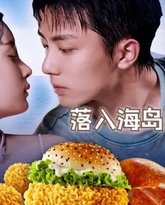 [searchlist:name] 封面