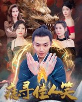 [searchlist:name] 封面