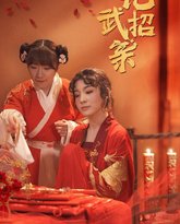 [searchlist:name] 封面